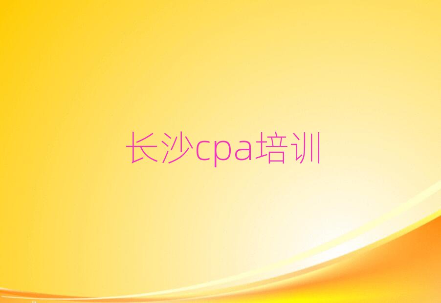 ɳcpaѵһ