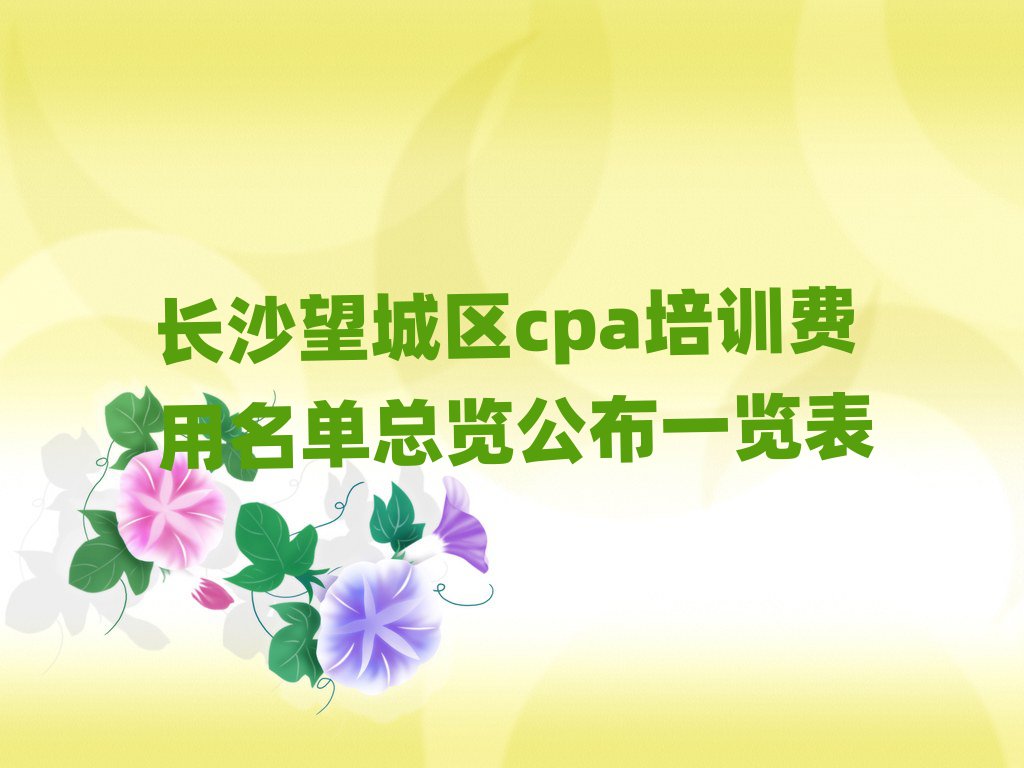 ɳcpaѵһ