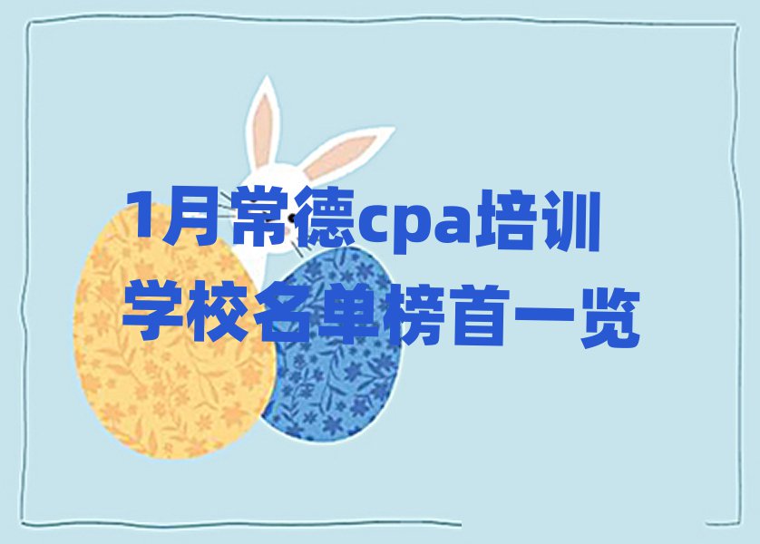 1³cpaѵѧУһ