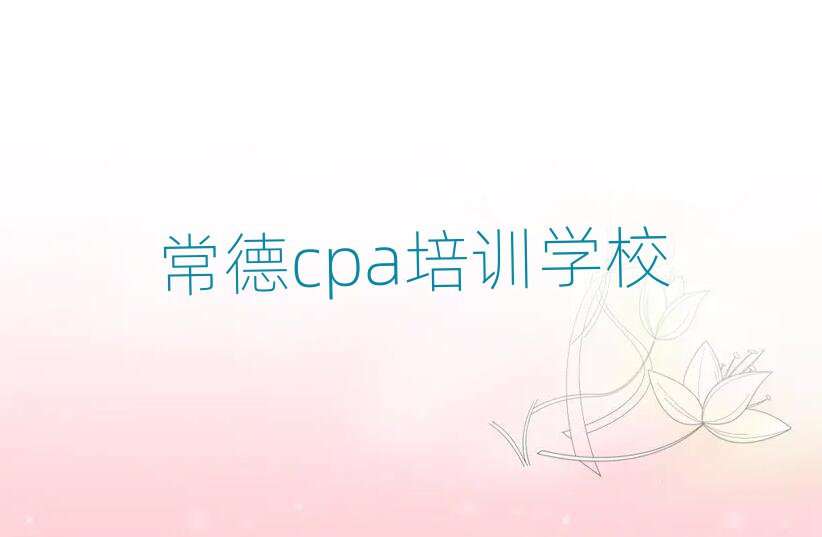 1³cpaѵѧУһ