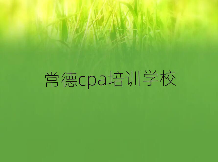 1³cpaѵѧУһ