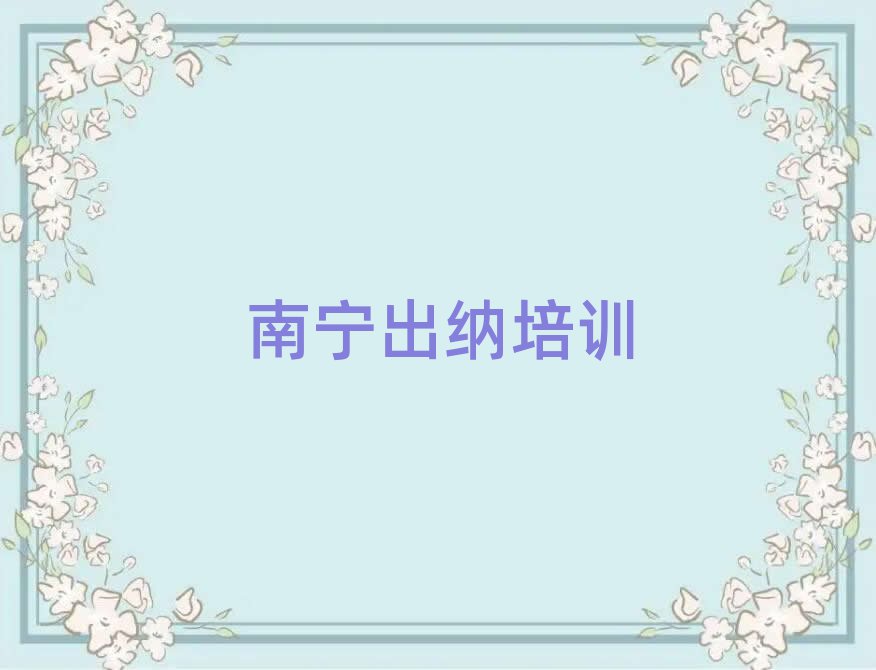 ѧļҺ׳¯