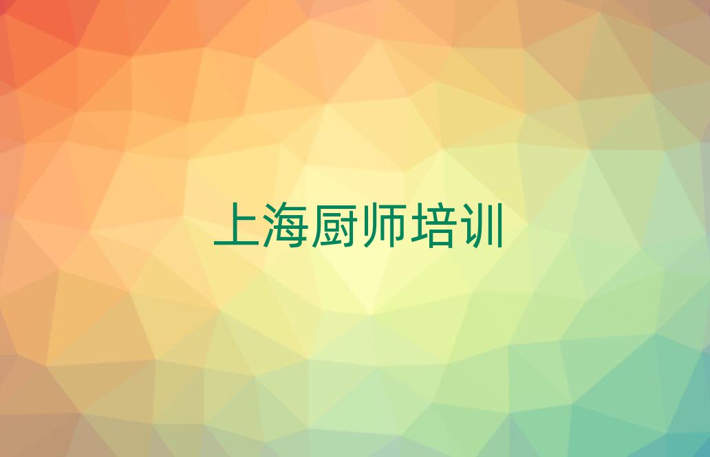 ±