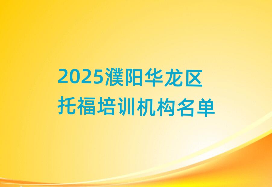 2025иѵ
