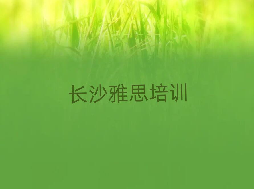 ɳѧ˼ѵ׹