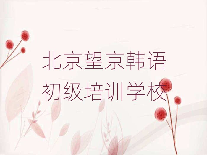ѧѵ׽չһ