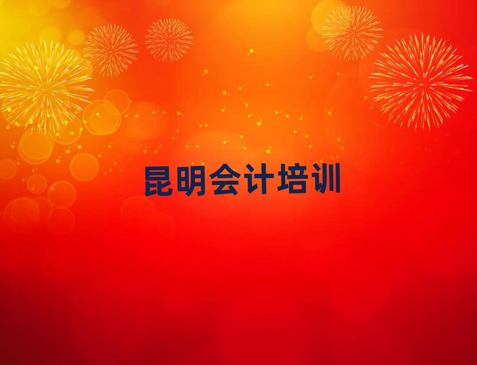 ưһ