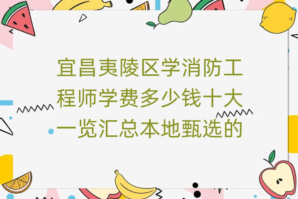 ˲ѧʦѧѶǮʮһܱѡ