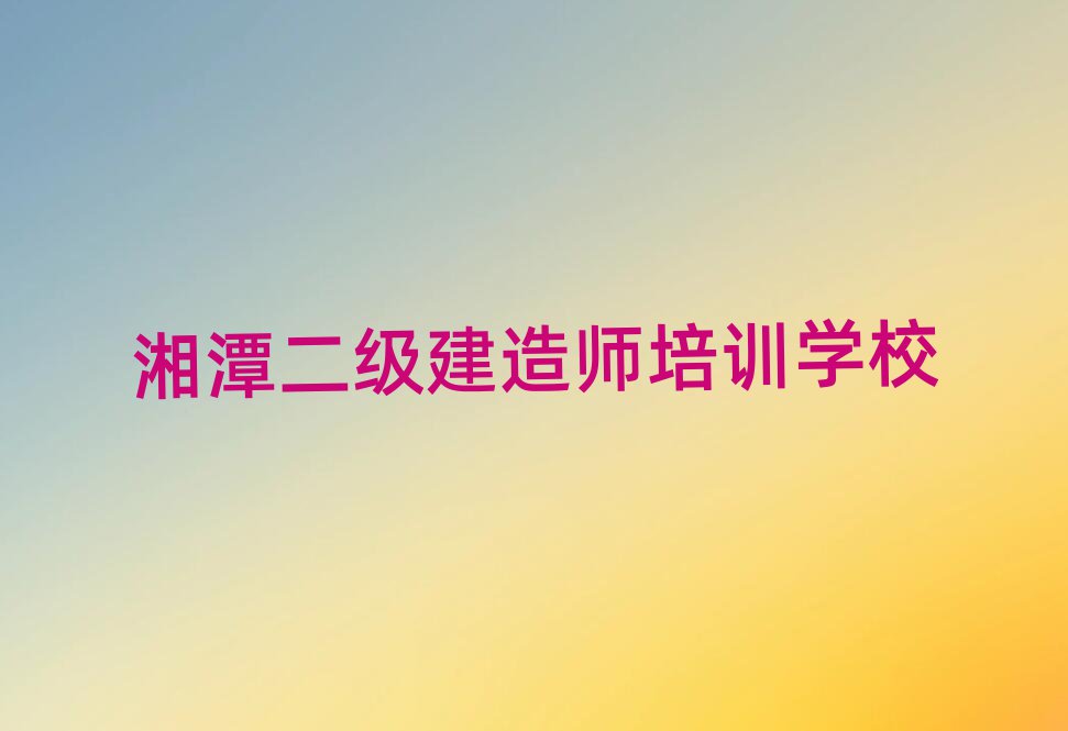 2025̶ʦѵǮѡƼ