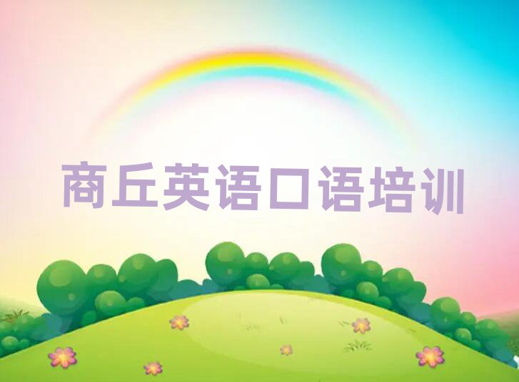 Ӣѵʮһܱѡ