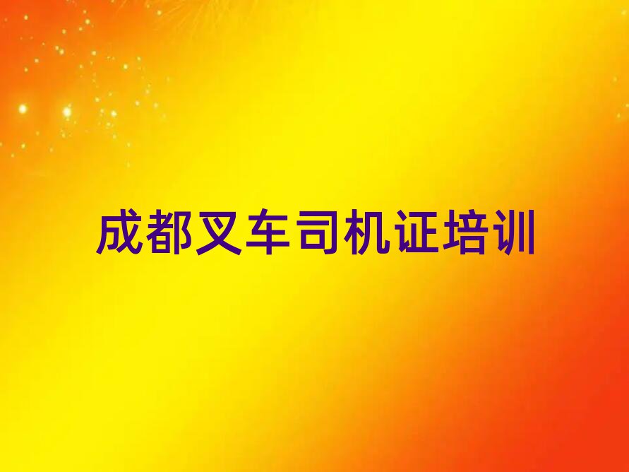 ɶõĲ泵˾֤ѧУذ