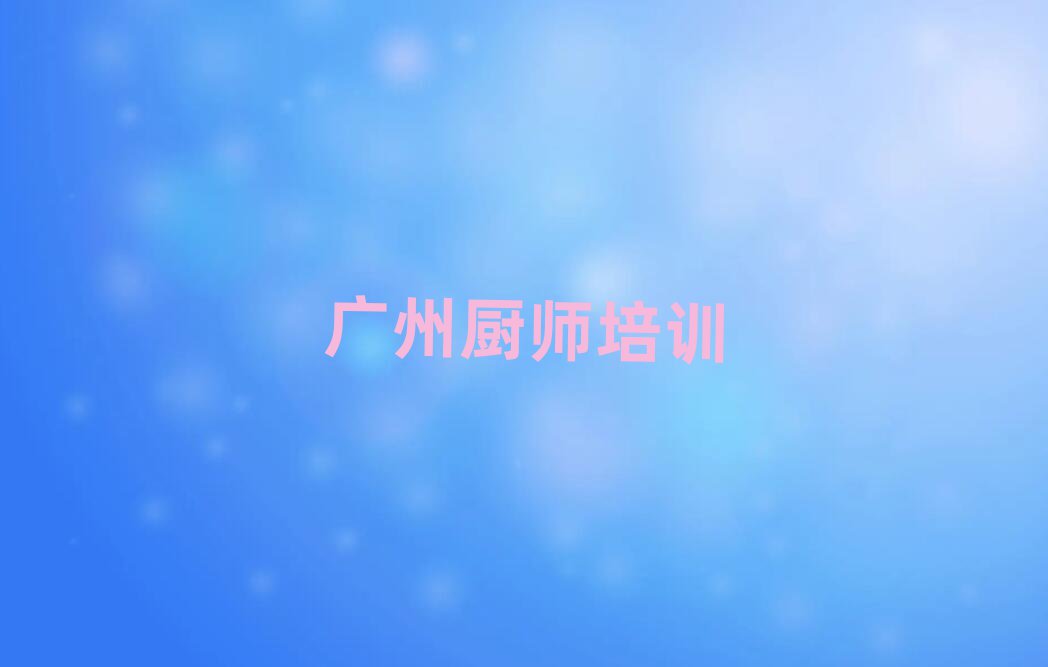 Ʒ±