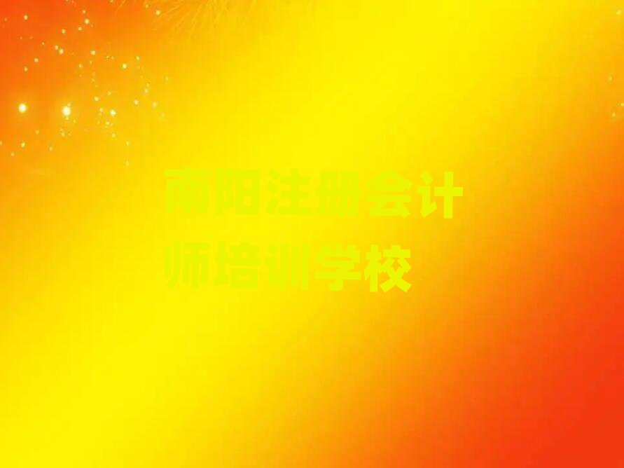 2025עʦѧϰڱõ