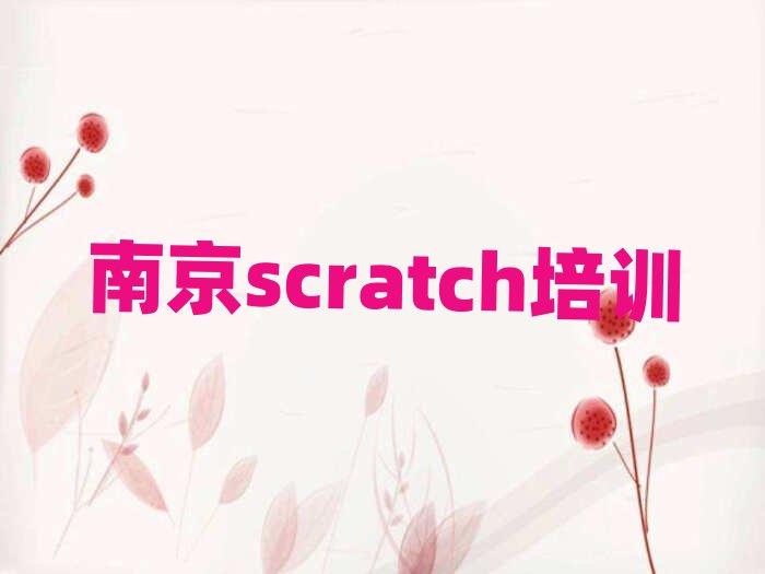 scratch