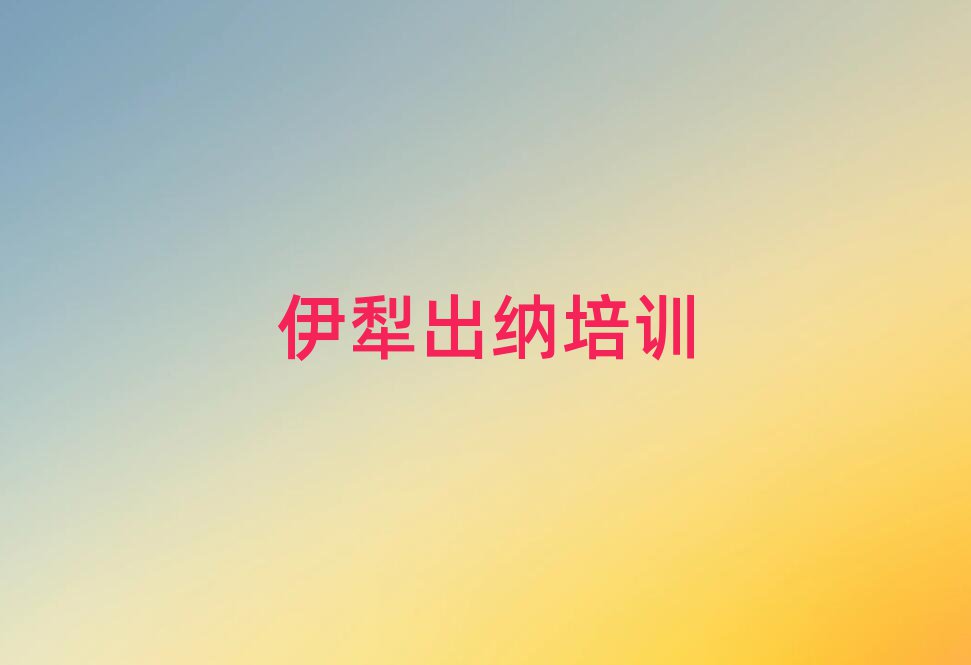 ѧһ