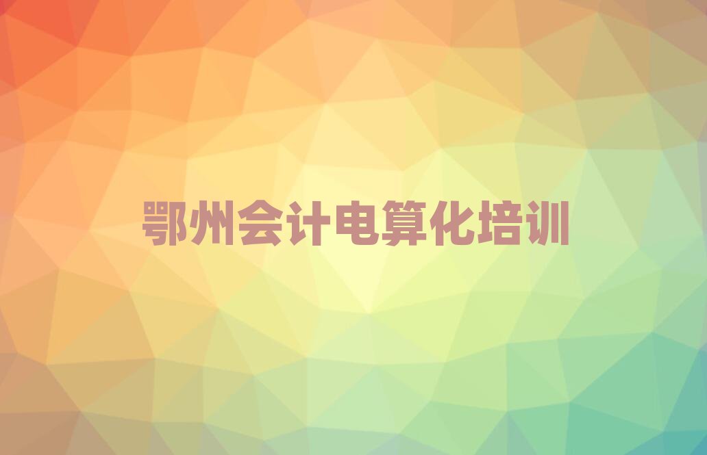 ݻƵ㻯ѵѧϰһ