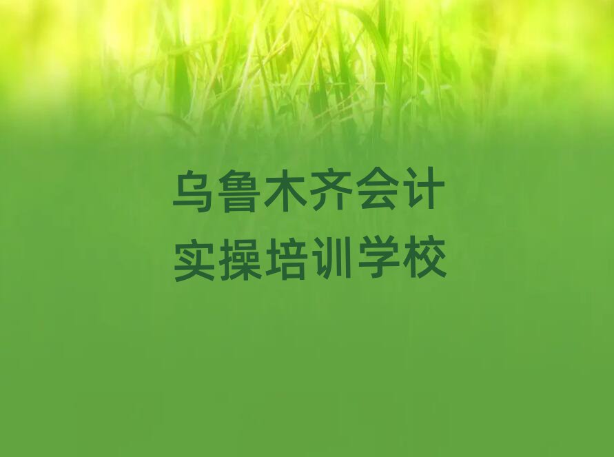 ³ľϻʵѵʮ
