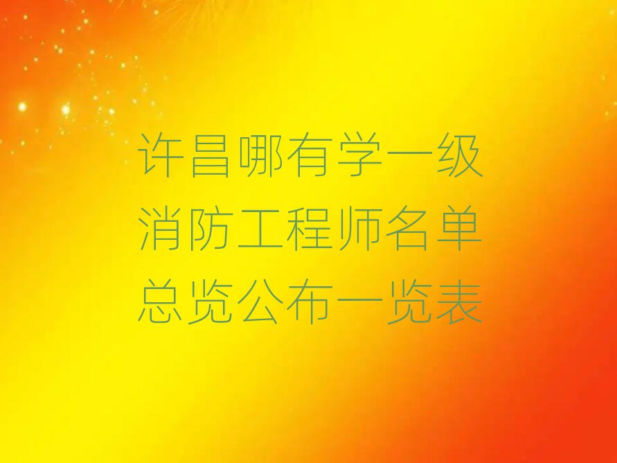 ѧһʦһ