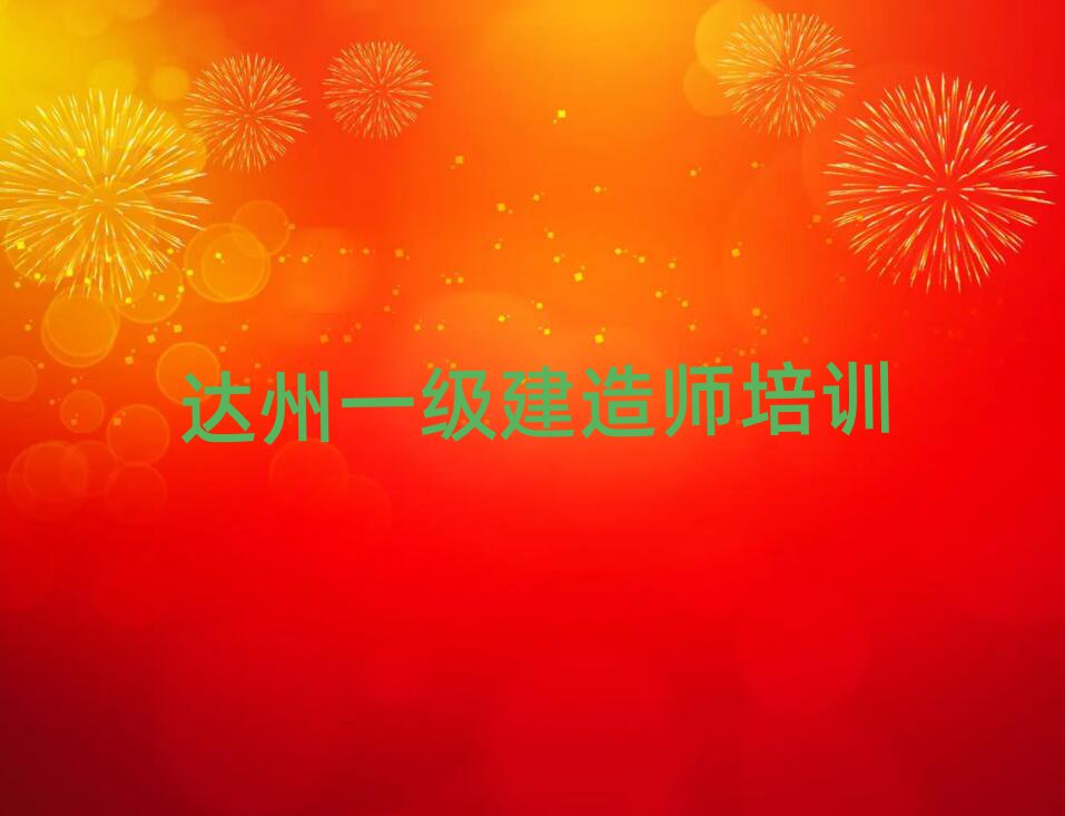 һʦѧϰֵƼһ