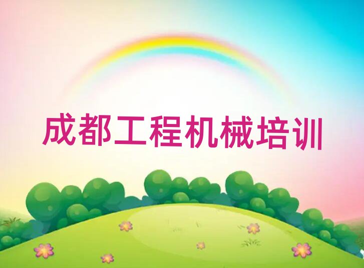ɶ½泵ѵѧУĸþѡƼ