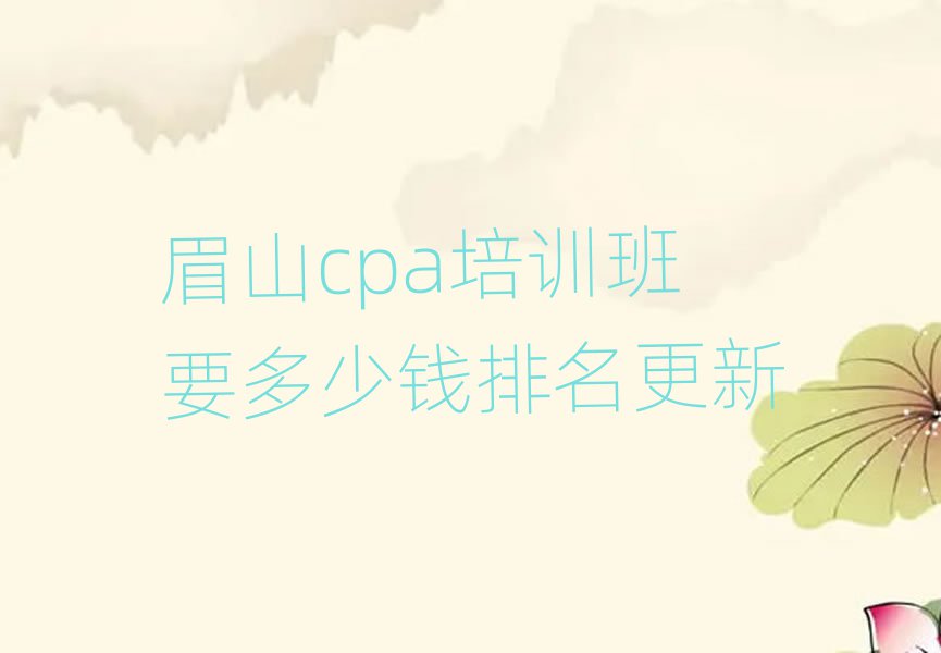 üɽcpaѵҪǮ