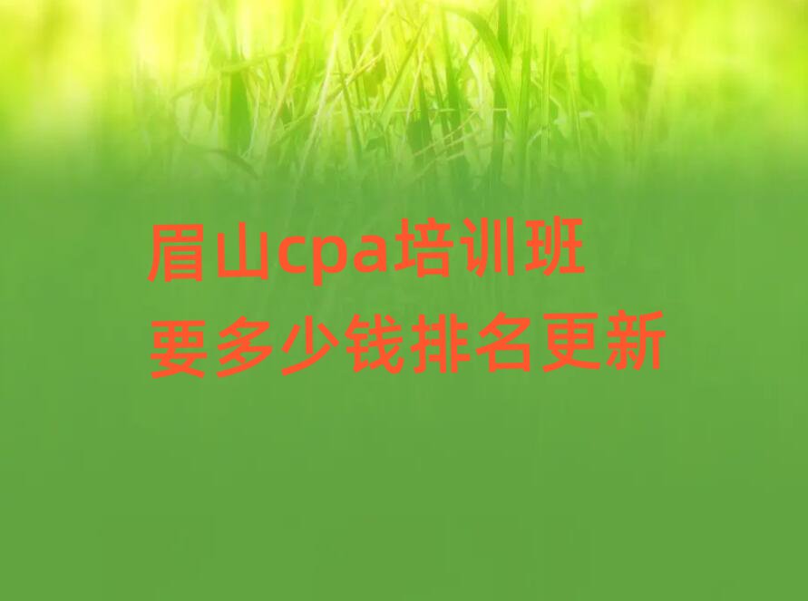 üɽcpaѵҪǮ