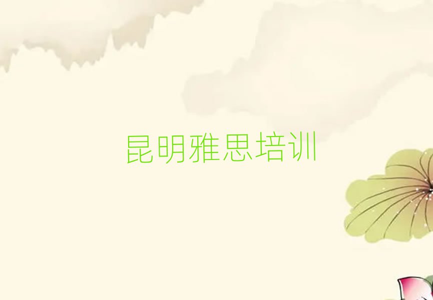˼ѵѧУʮ