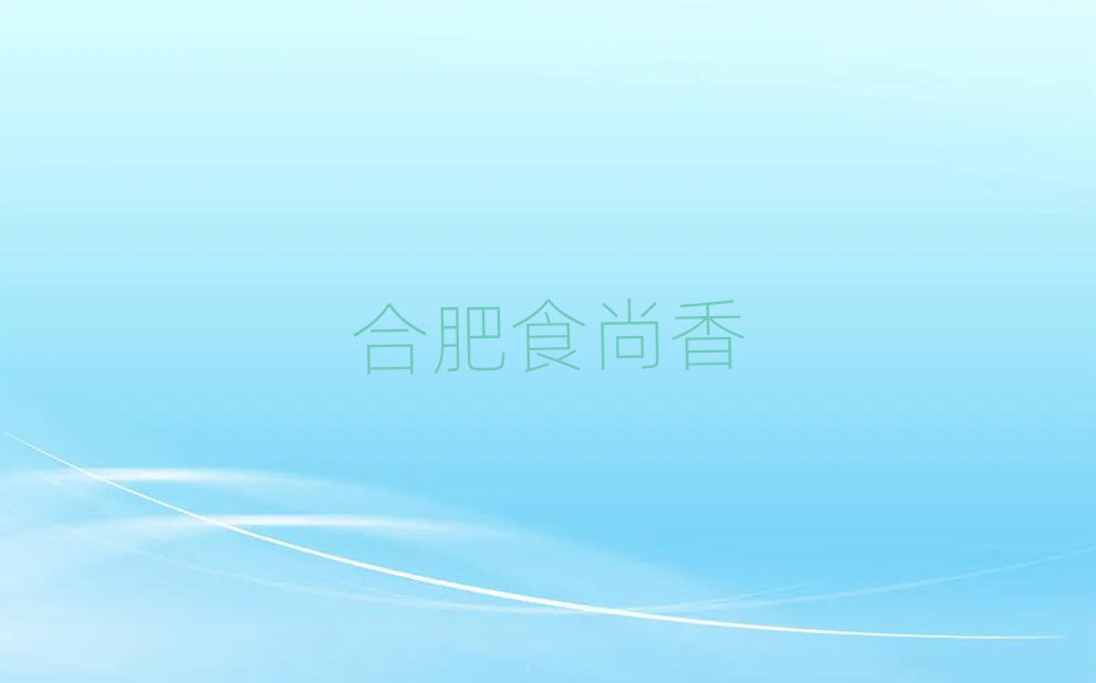 ±
