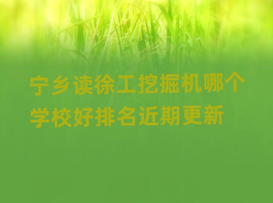 칤ھĸѧУڸ