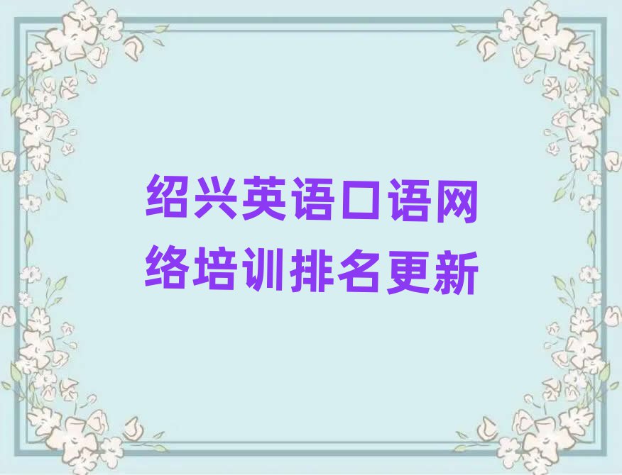 Ӣѵ