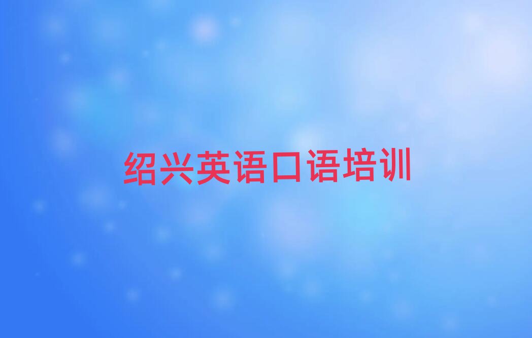 Ӣѵ