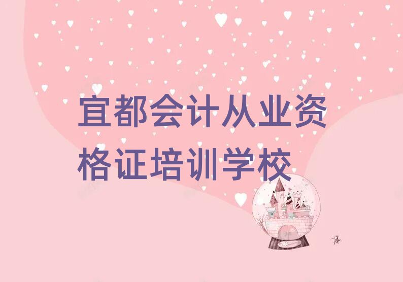 ˶ƴҵʸ֤ѧУַ׽չһ