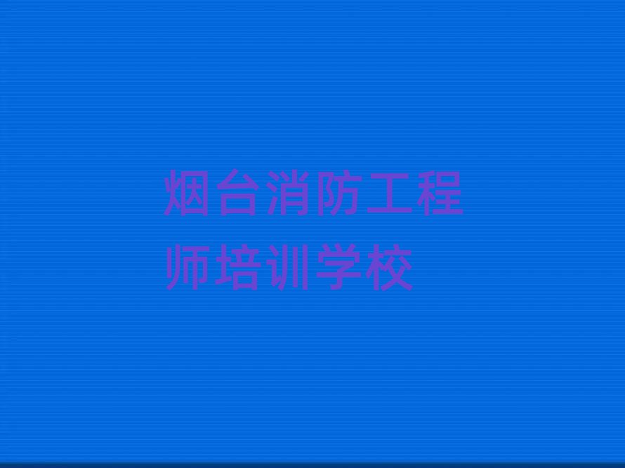 ̨ʦѵѧУ