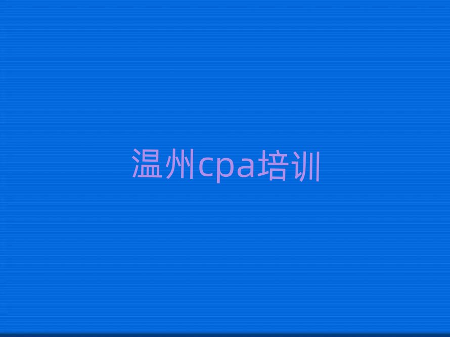 1cpaѵʮһܱѡ