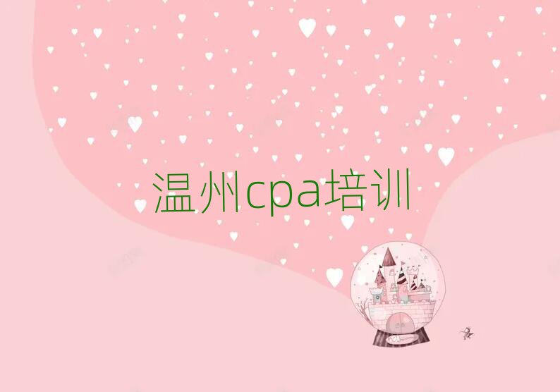1cpaѵʮһܱѡ