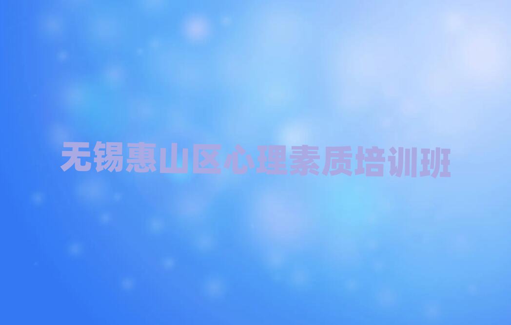 ɽȥѧʺһ