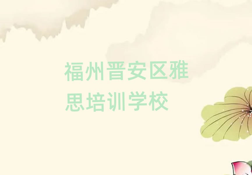 2025긣ݽ˼õ˼ѵ