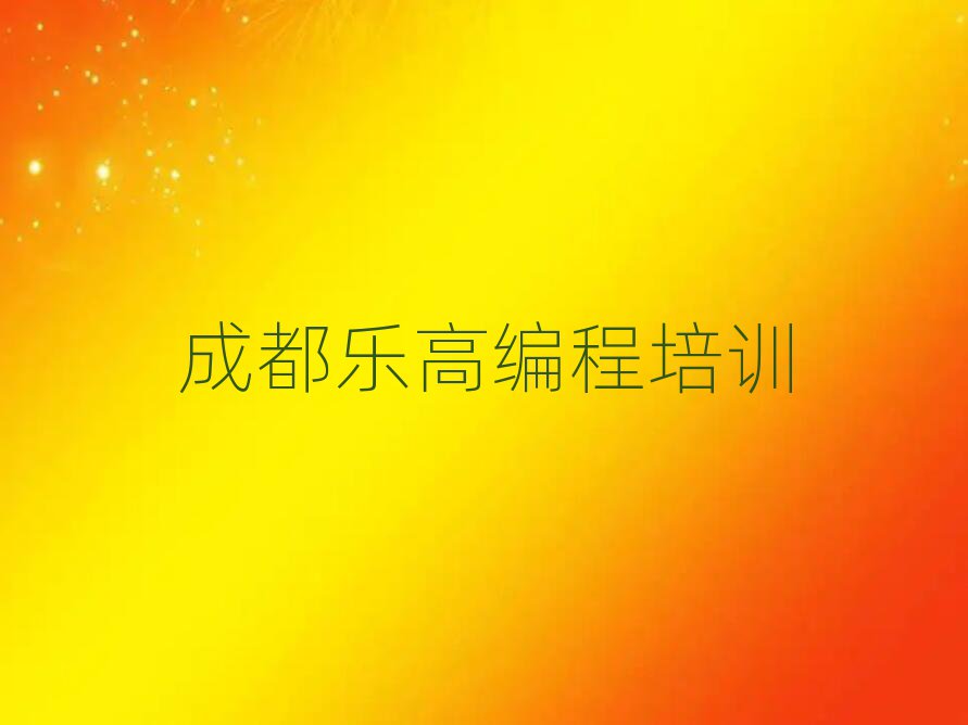 ɶѧ̵ָ߱ѧһ