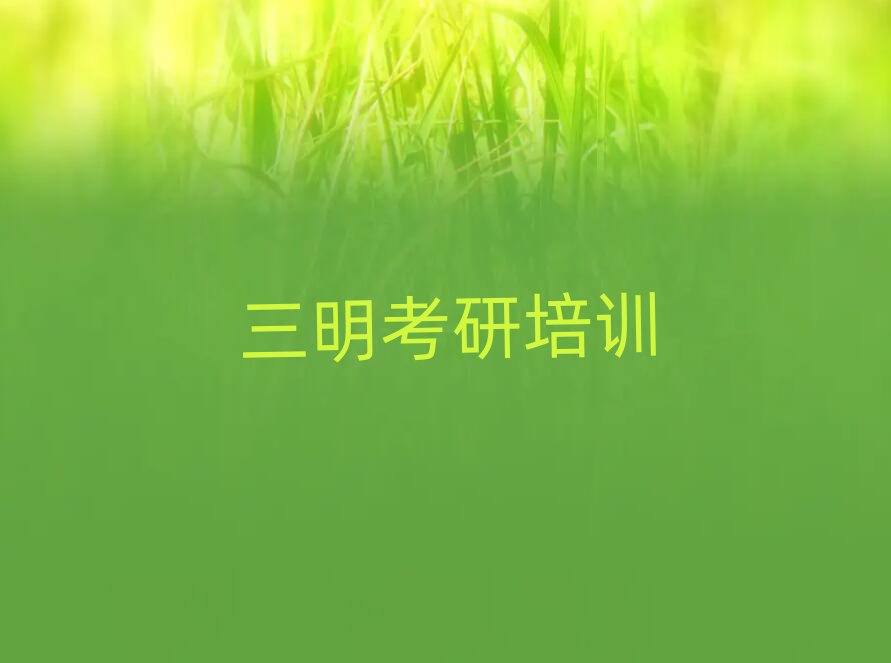 ԪĸѧУѧ縨׹