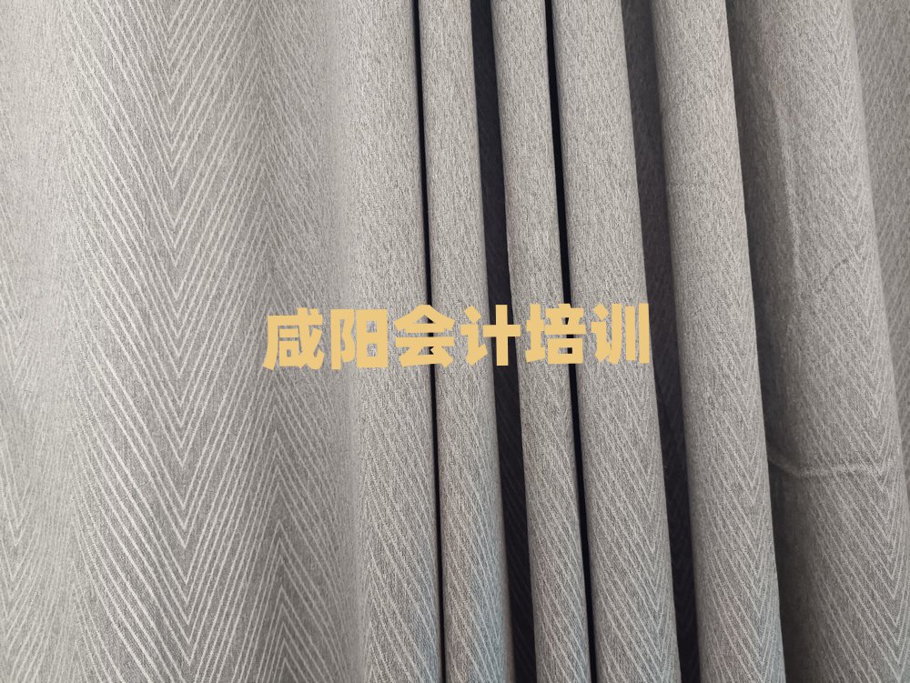 лѧУ