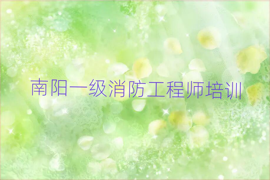 2025·һʦѵڱõ