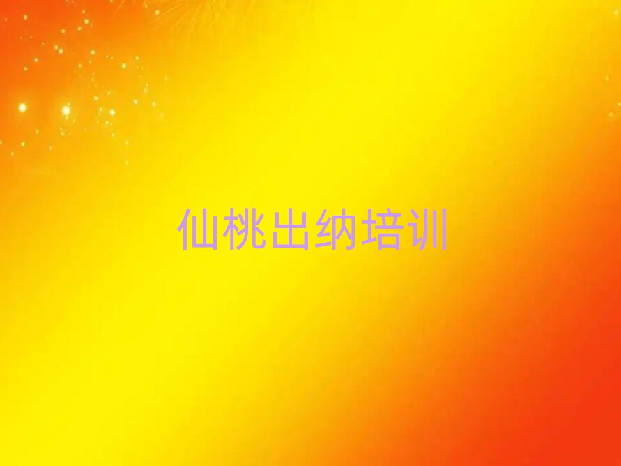 ҳѵֵַƼһ