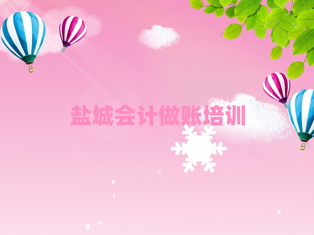 2025γǻѵĽһ