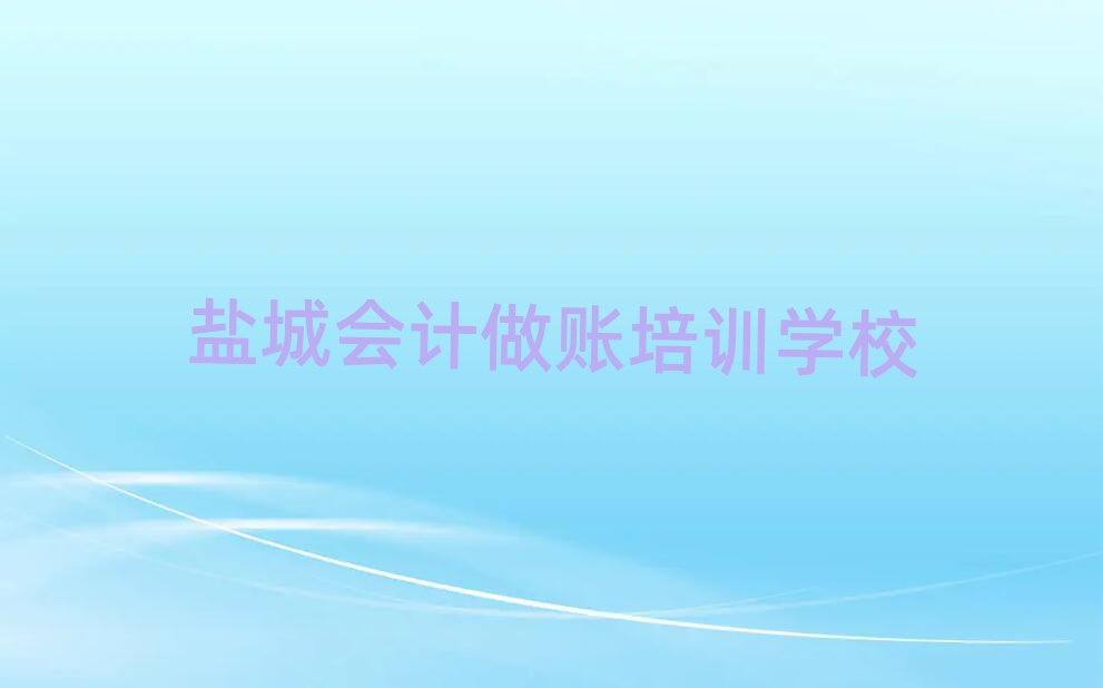 2025γǻѵĽһ