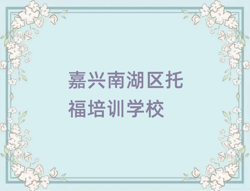 ϺʲôиѵѧУ׳¯