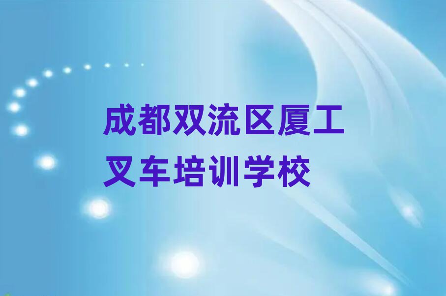 ɶ˫ѧù泵