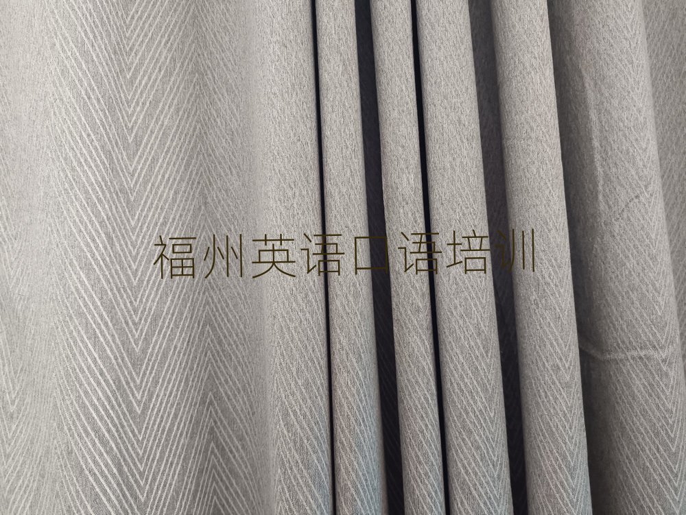 福州马尾区学英语口语去哪里学比较好