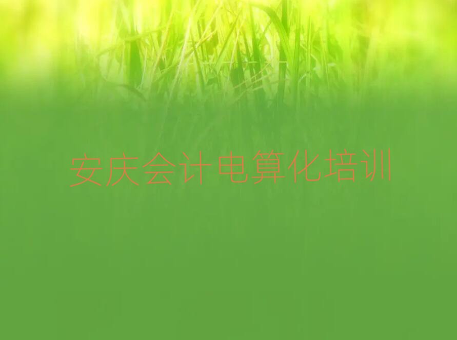 ѧƵ㻯