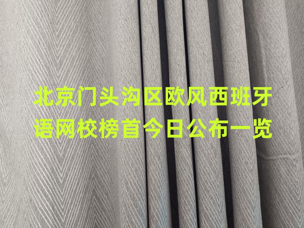 ͷŷУ׽չһ