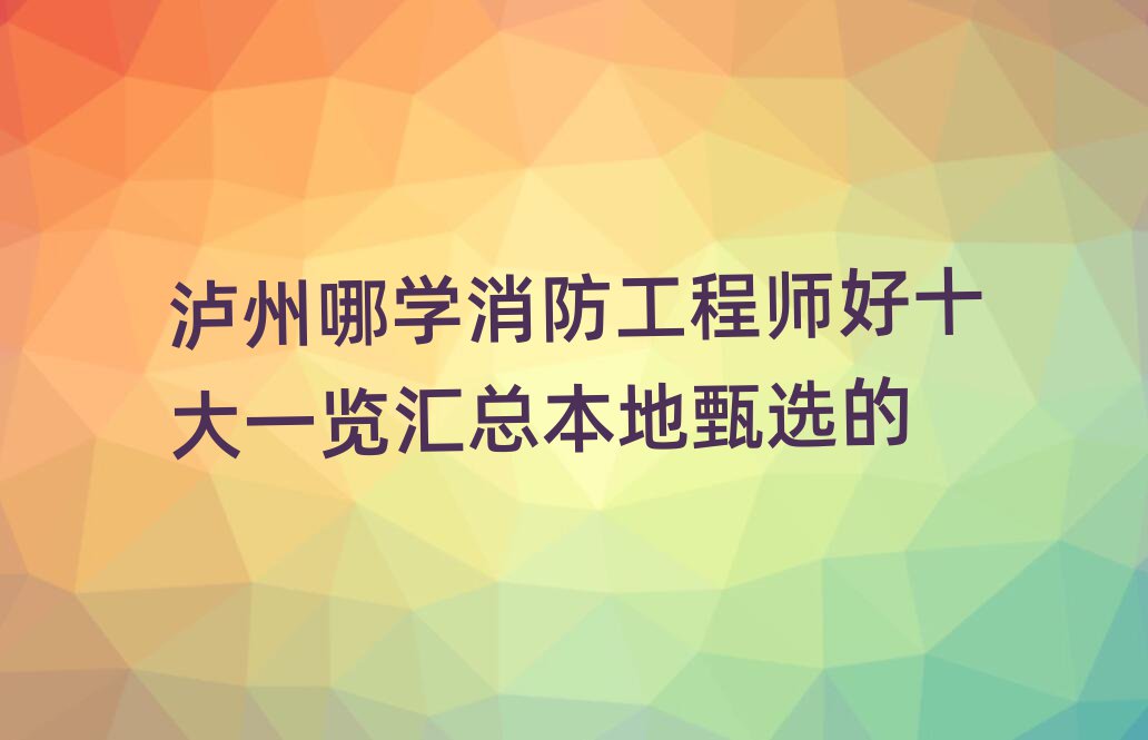 ʦ